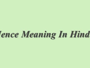 Hence Meaning In Hindi