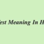 Health Meaning In Hindi | Health का मतलब हिंदी में