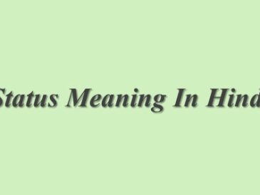 Status Meaning In Hindi | Status का मतलब हिंदी में